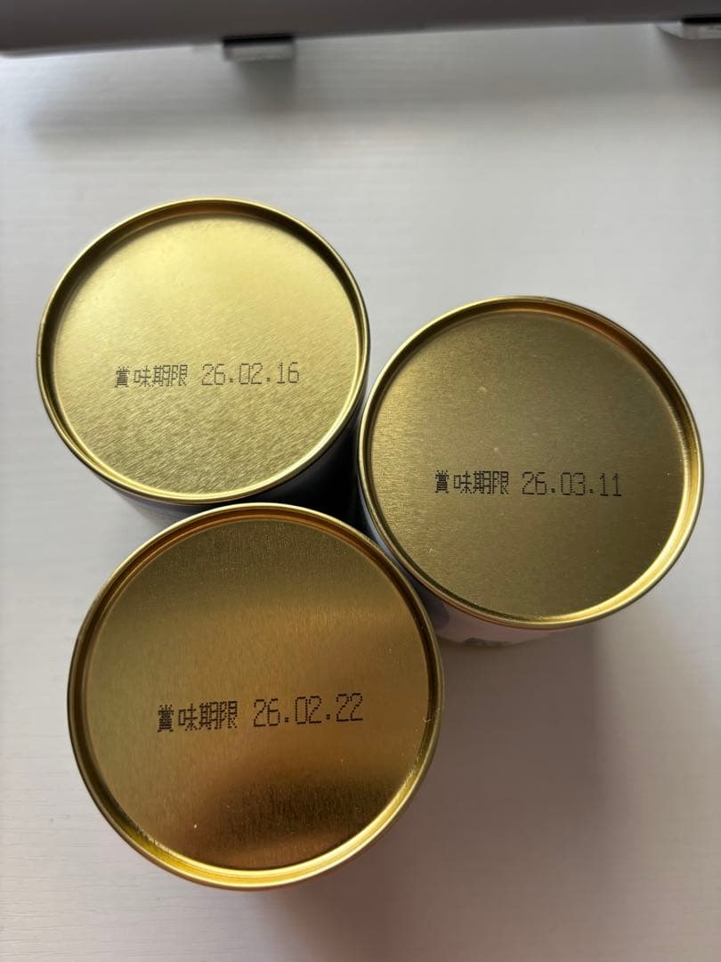 丸久小山園抹茶　青嵐40g 3缶セット