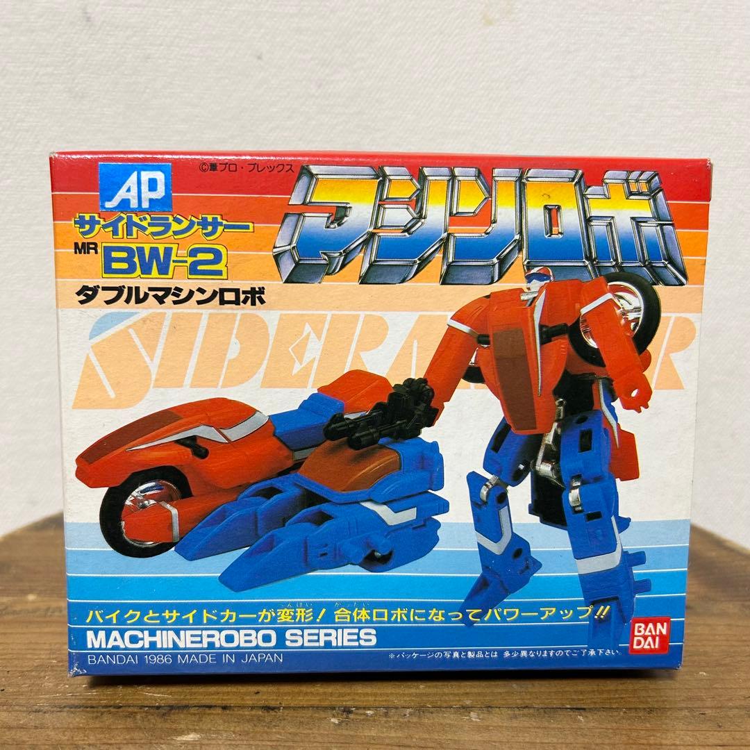 ダブルマシンロボ サイドランサー トランスフォーマー ビンテージ 昭和 レトロ