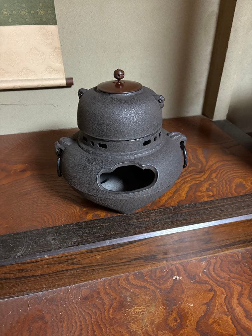 茶釜 風炉釜 弘雲堂 茶道具 茶器