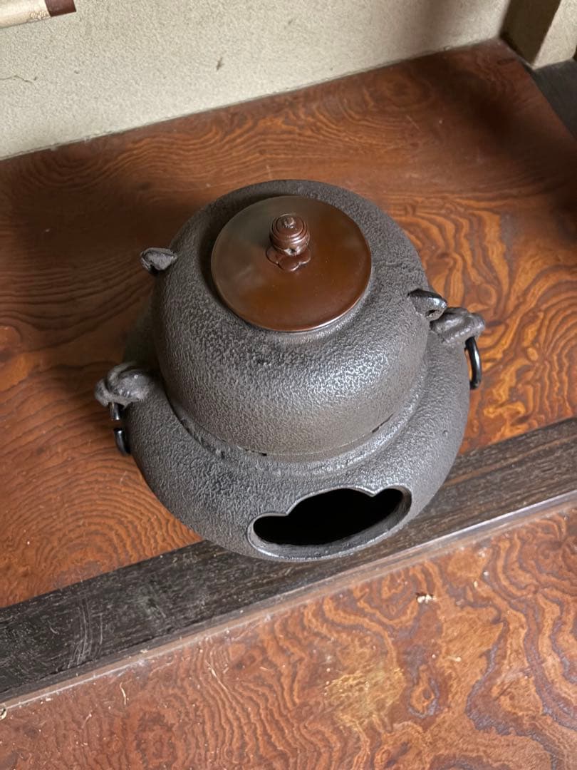 茶釜 風炉釜 弘雲堂 茶道具 茶器