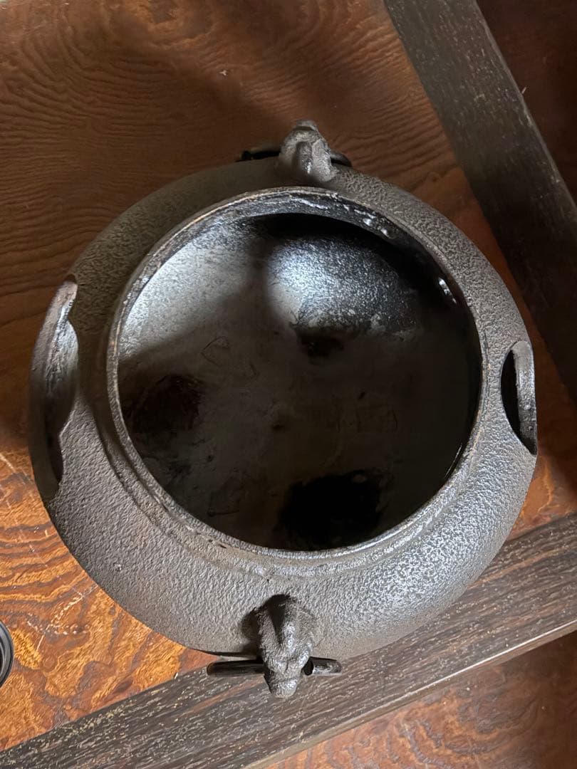 茶釜 風炉釜 弘雲堂 茶道具 茶器