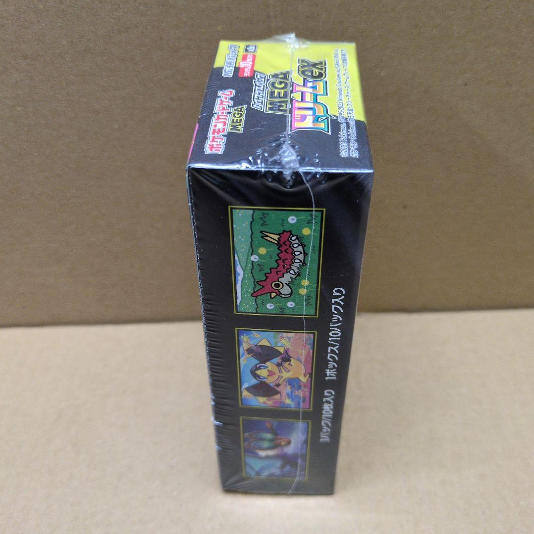 ポケモンカードシュリンク付きMEGAドリームex1box