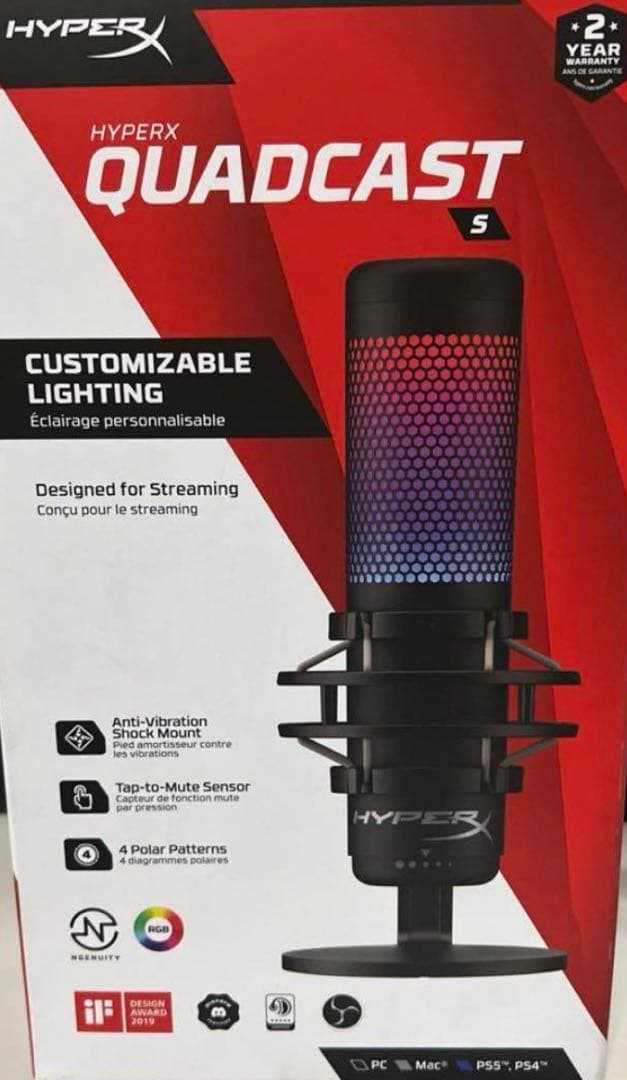 HyperX QuadCast S スタンドアロンマイク RGBライティング