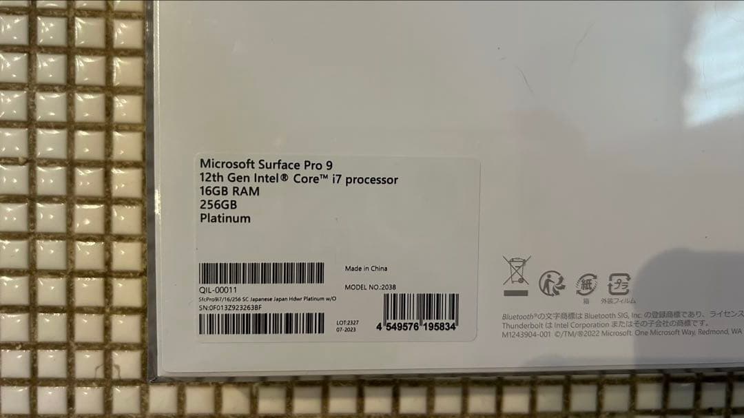 新品未開封　Microsoft Surface Pro 9 16GB/512GB
