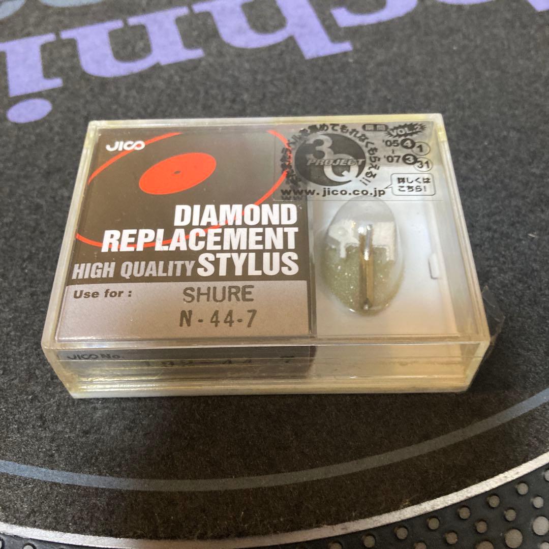 最終価格！新品針先付き！(44-7) Technics SL-1200mk5