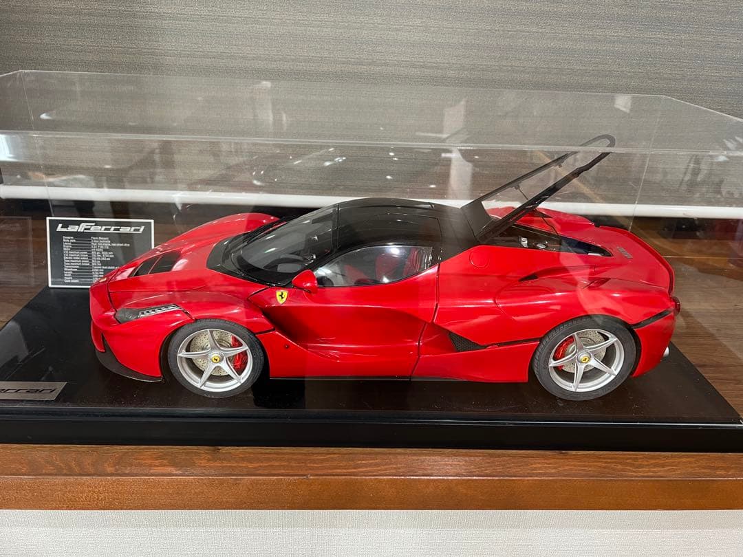 アシェットLaFerrari 1/8スケールモデル 赤