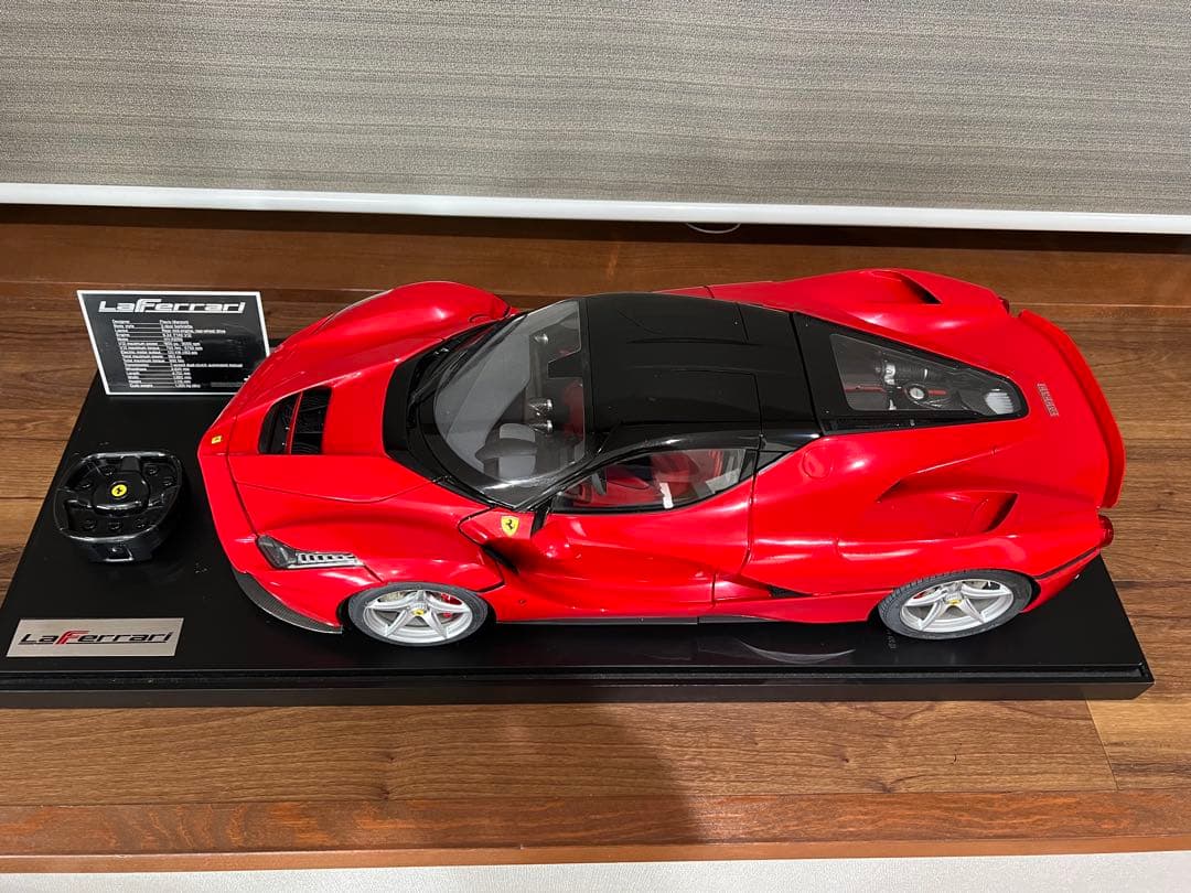 アシェットLaFerrari 1/8スケールモデル 赤