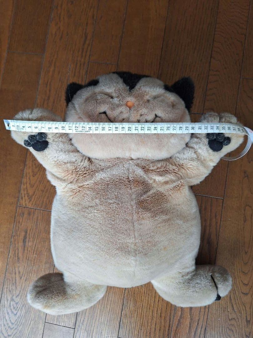 猫のヤーコプ　セキグチSEKIGUCHI ぬいぐるみ