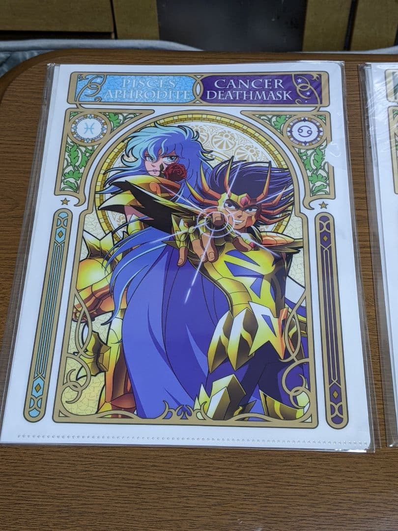 聖闘士星矢 クリアファイルセット アルデバラン＆童虎 デスマスク＆アフロディーテ