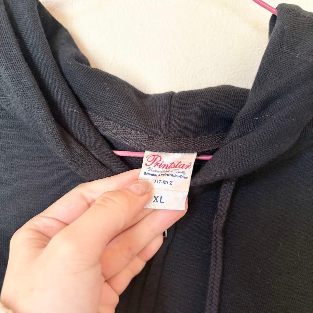 MAN WITH A MISSION 干支 フルジップ パーカー2024