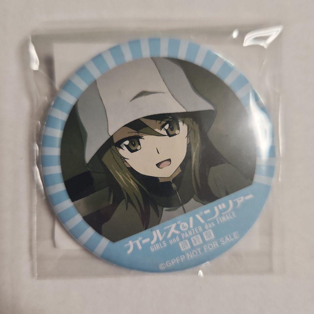ガールズ&パンツァー　最終章　オリジナル缶バッジ　継続高校