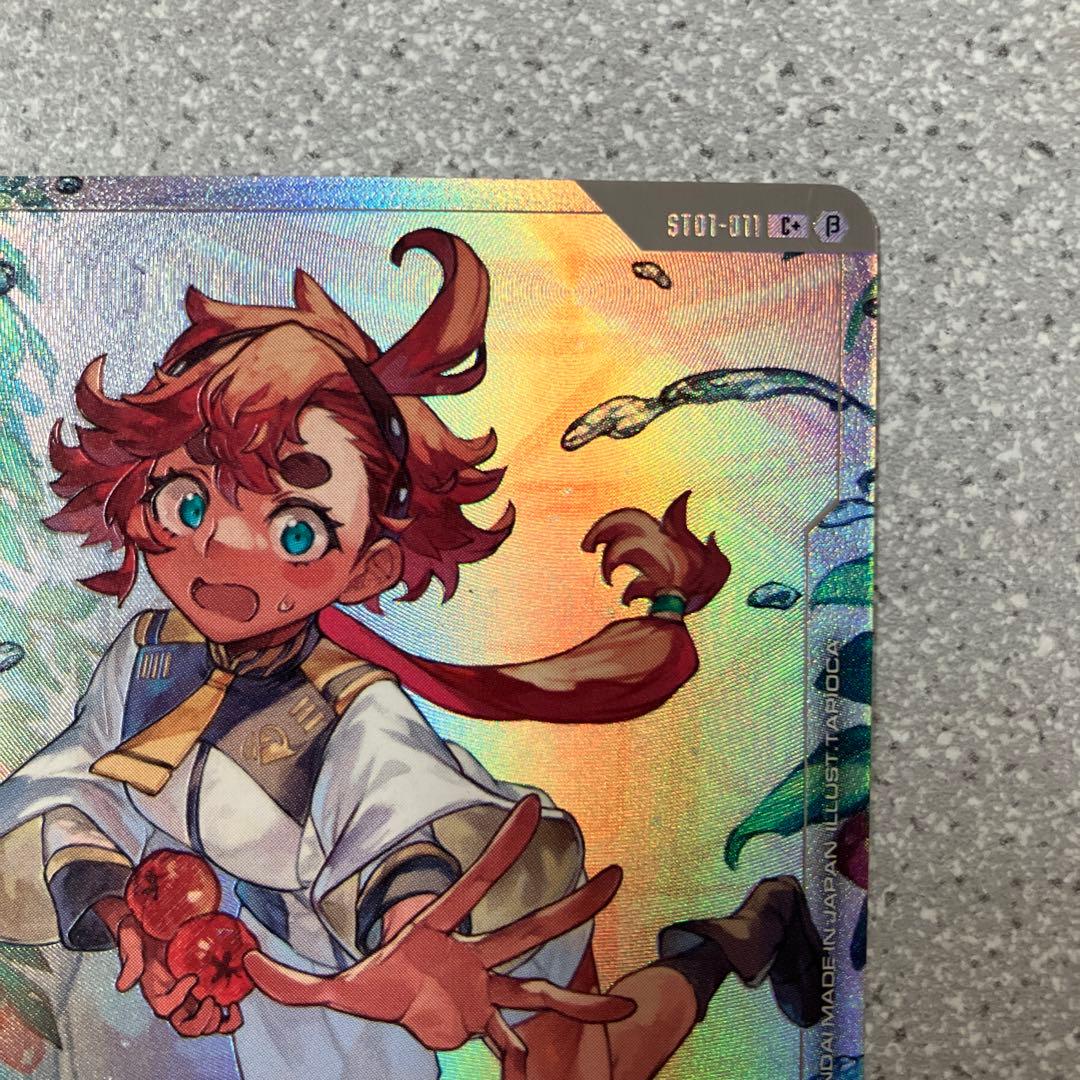 ☆ガンダムカードゲーム☆スレッタ‪・マーキュリー☆パラレル☆未使用☆β版☆