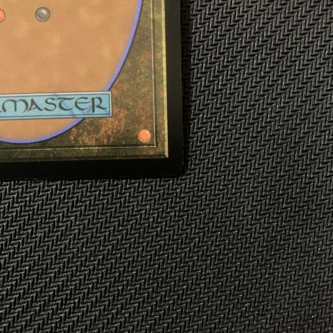 MTG Chaos Emerald / 睡蓮の花びら