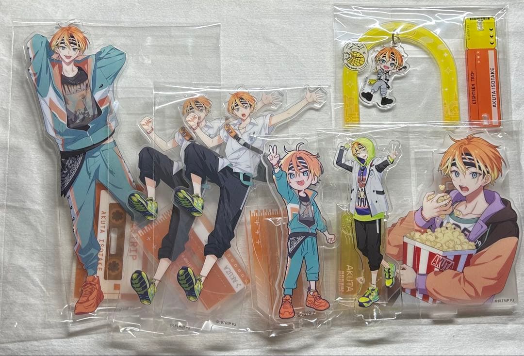 五十竹 あく太 グッズセット