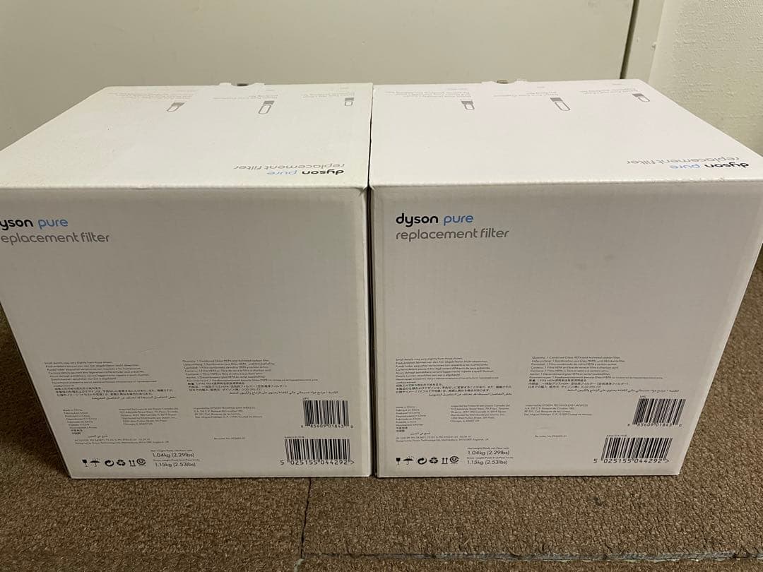 【新品未開封】ダイソン　純正交換フィルター 2個セット
