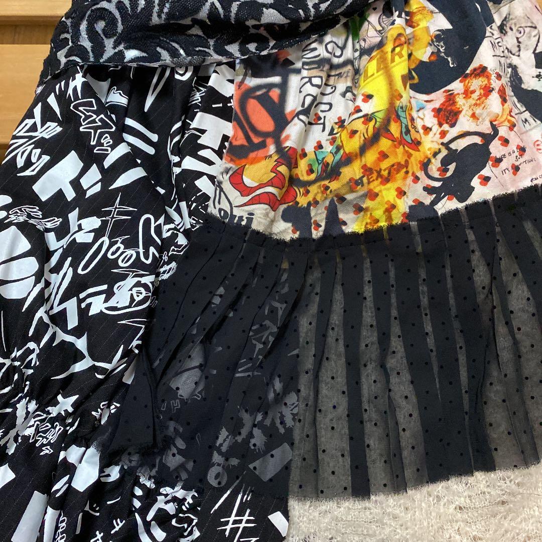 ノゾミ イシグロ オートクチュール スカート