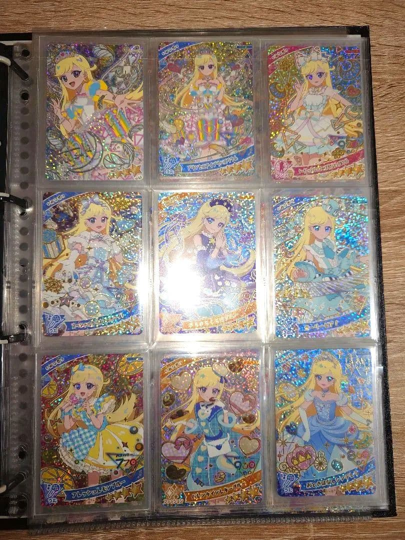 ひみつのアイプリ　まとめ売り　引退品