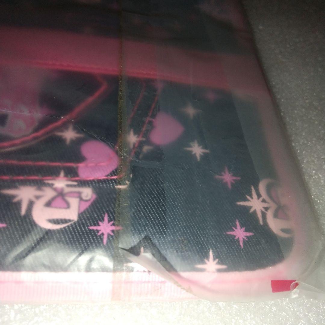 オシャレ魔女ラブandベリー オフィシャルカードファイル(デニム)