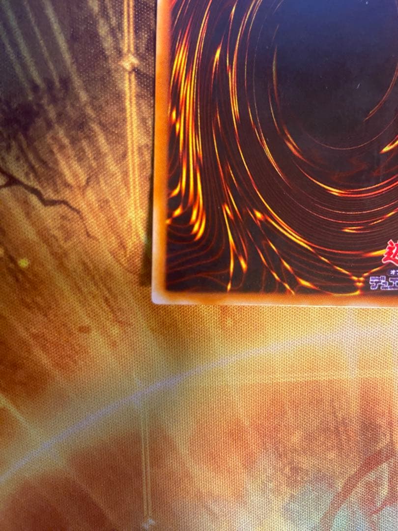 遊戯王　サイクロン　PC ノーパラ　パラレル　ノーマルパラレル