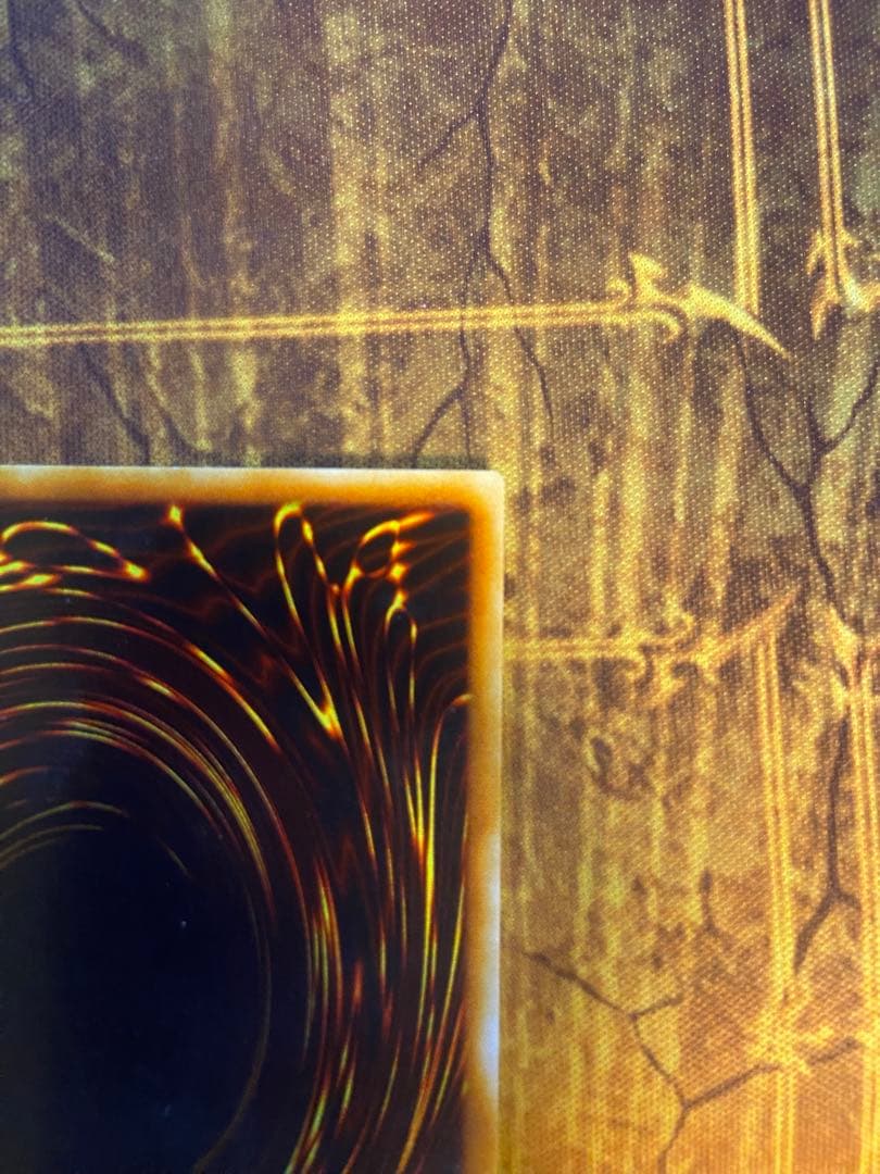 遊戯王　サイクロン　PC ノーパラ　パラレル　ノーマルパラレル