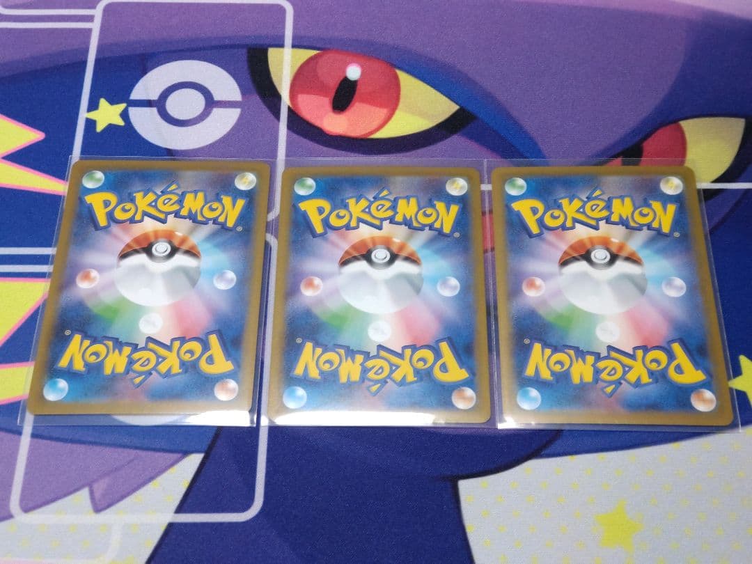 テラスタルフェスex SAR・SR・モンボ 2BOX分 まとめ売り ＋オマケ