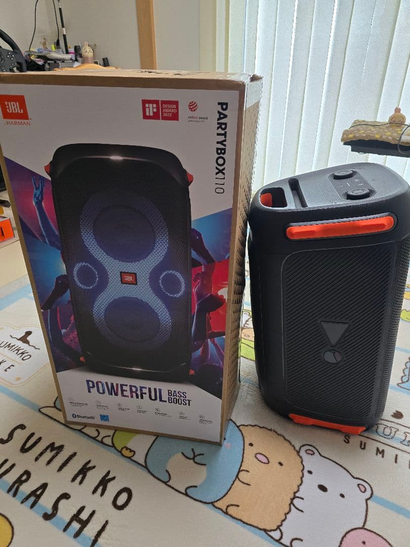 JBL PARTY BOX 110 新品動作確認済み