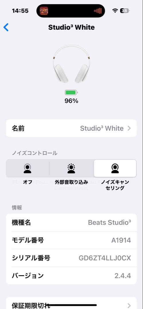 beats studio3 新品パッド