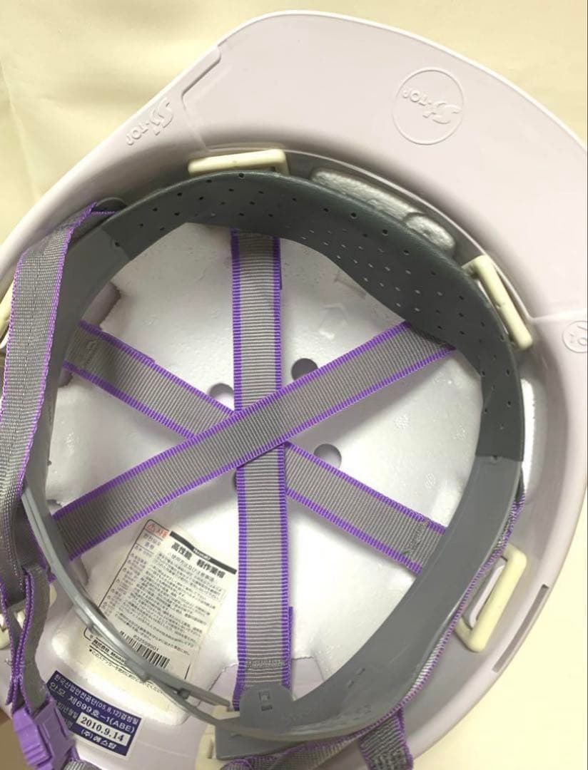 【レア】神聖かまってちゃん 神 ヘルメット 2010年