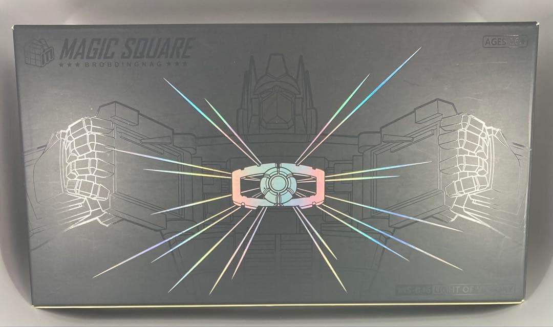 トランスフォーマー非正規MS-TOYS MS-B46 2023ver 希少