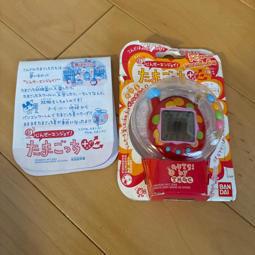 たまごっちプラス　超じんせーエンジョイ新品未使用