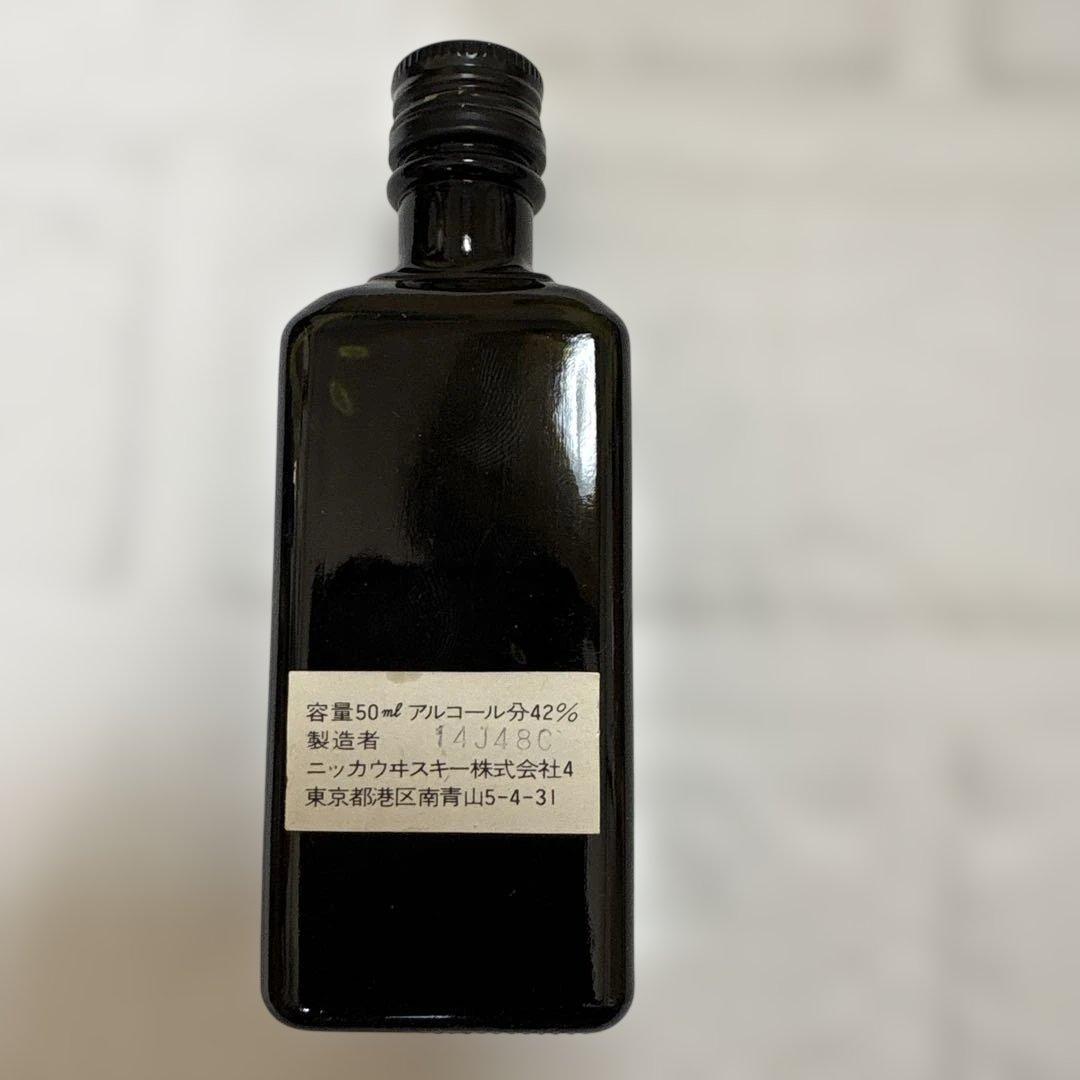 Hennessy ナポレオン　コニャック 700ml 他ミニボトル4本