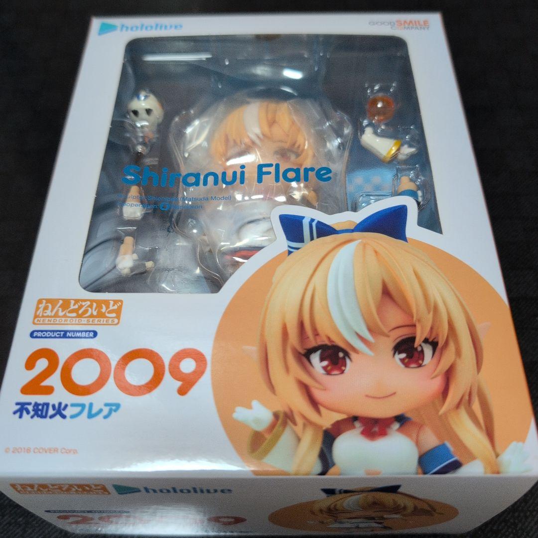 【新品未開封】ねんどろいど Hololive 3期生セット