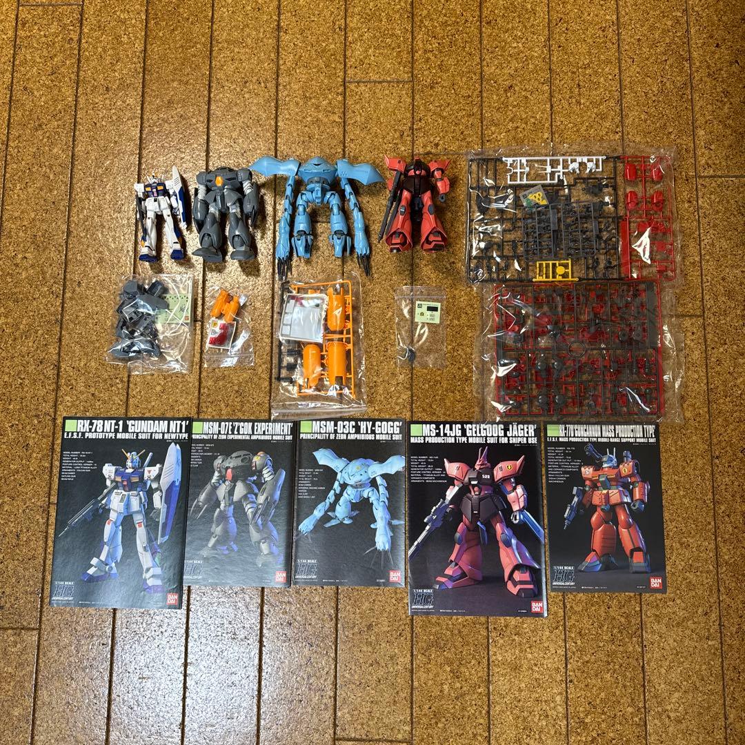 ガンプラ HGUC 5体セット