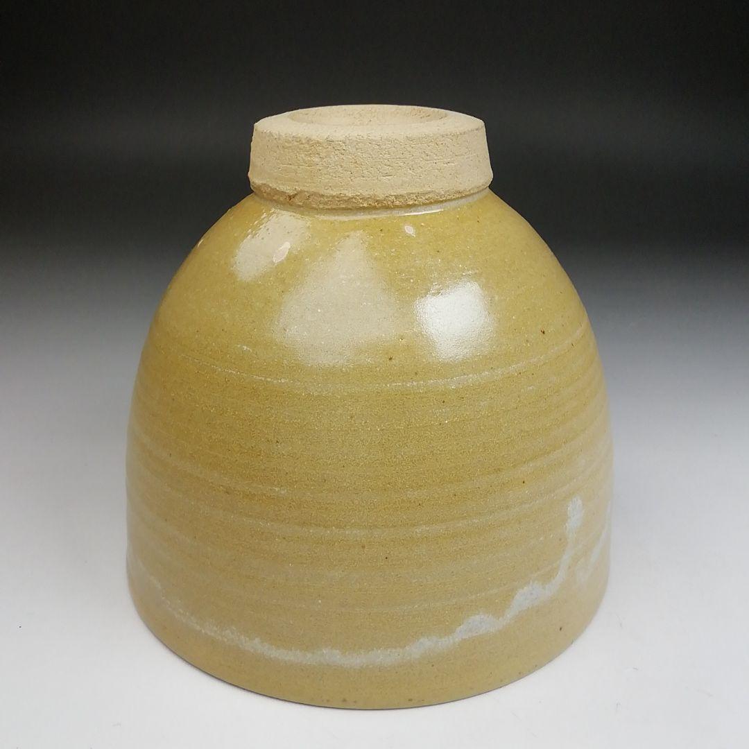 Ｓ８７９　茶碗　『杉形窯変釉』『銘　冬籠』『清水正 作』　共箱　抹茶碗　茶道具