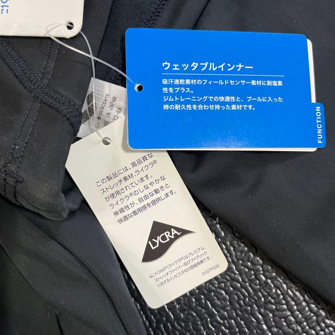 f*0様 アリーナ　水着　ロングスパッツ型