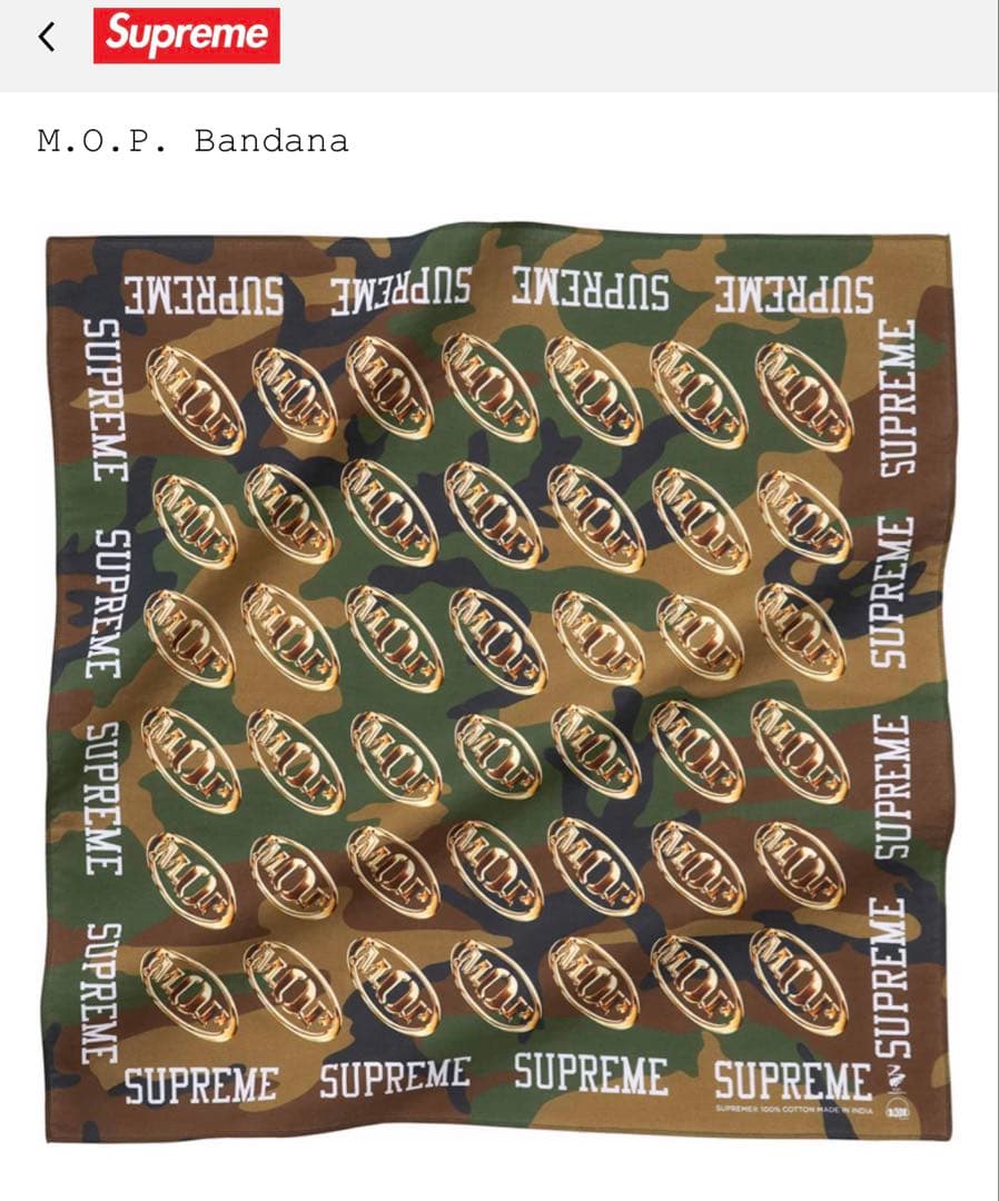 Supreme M.O.P. Bandana（エムオーピーバンダナ）