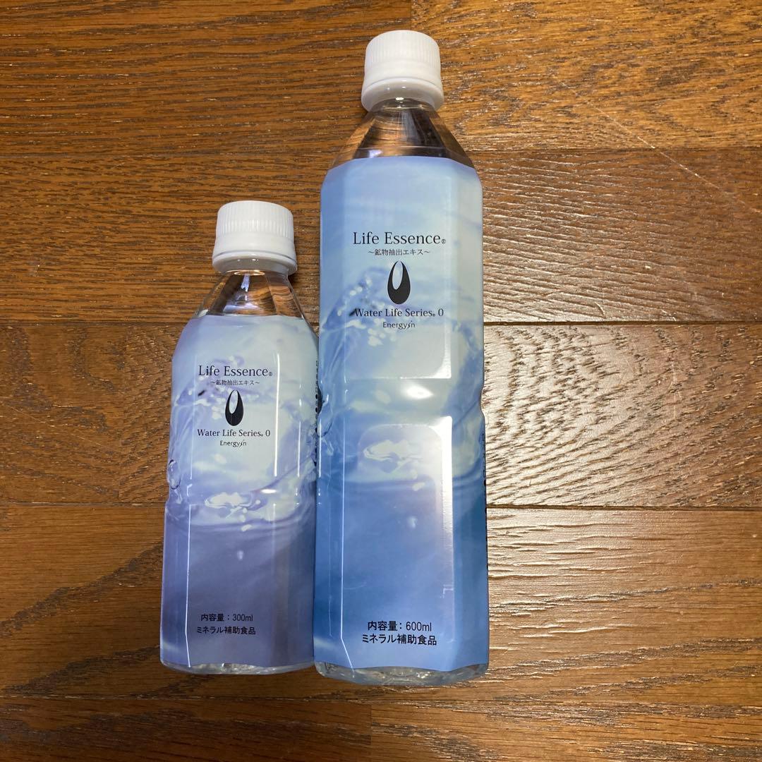 Life Essence ミネラルウォーター 300mlと600ml