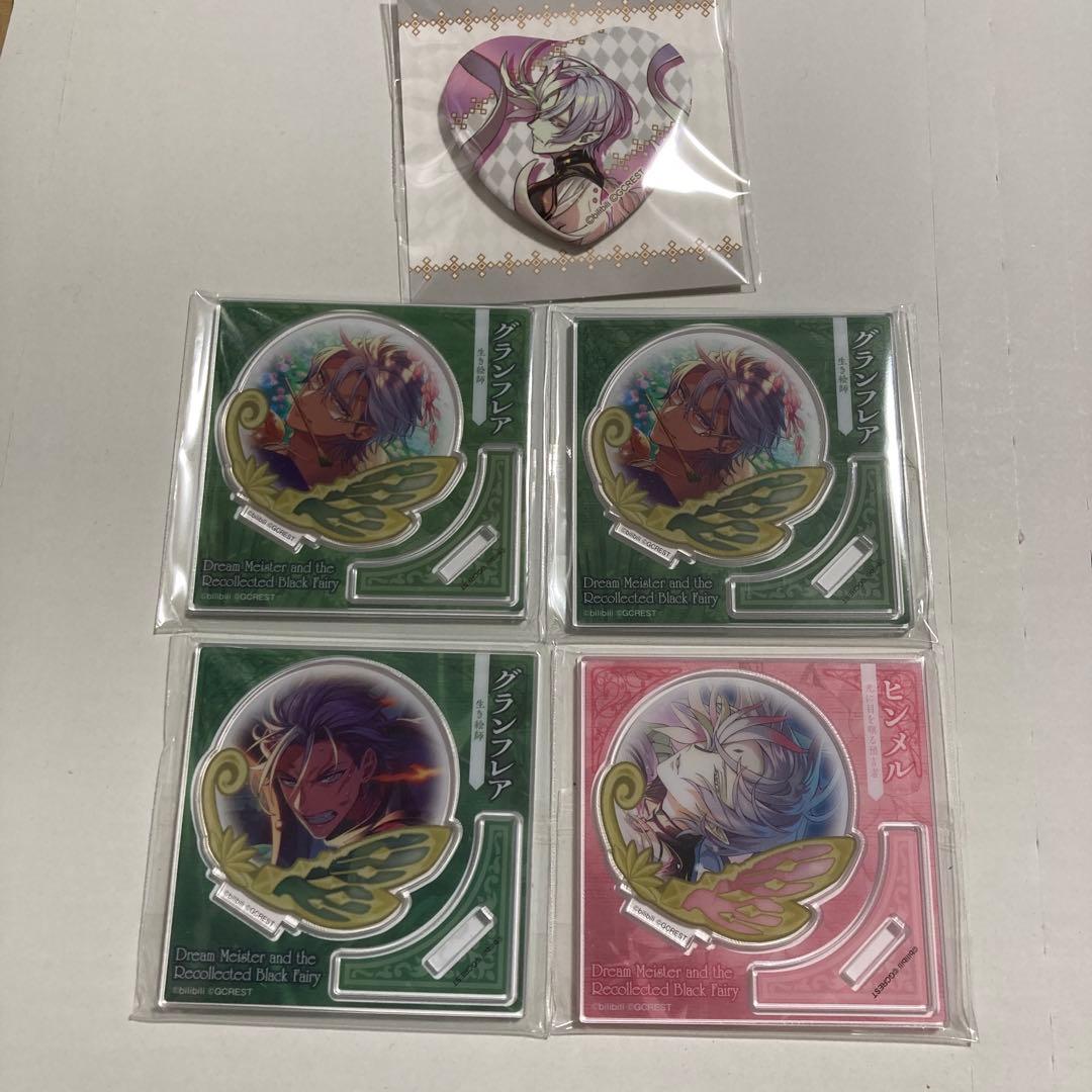 名探偵コナン クリアトランプ 呪術廻戦 ツイステ 忍たま 鬼太郎誕生