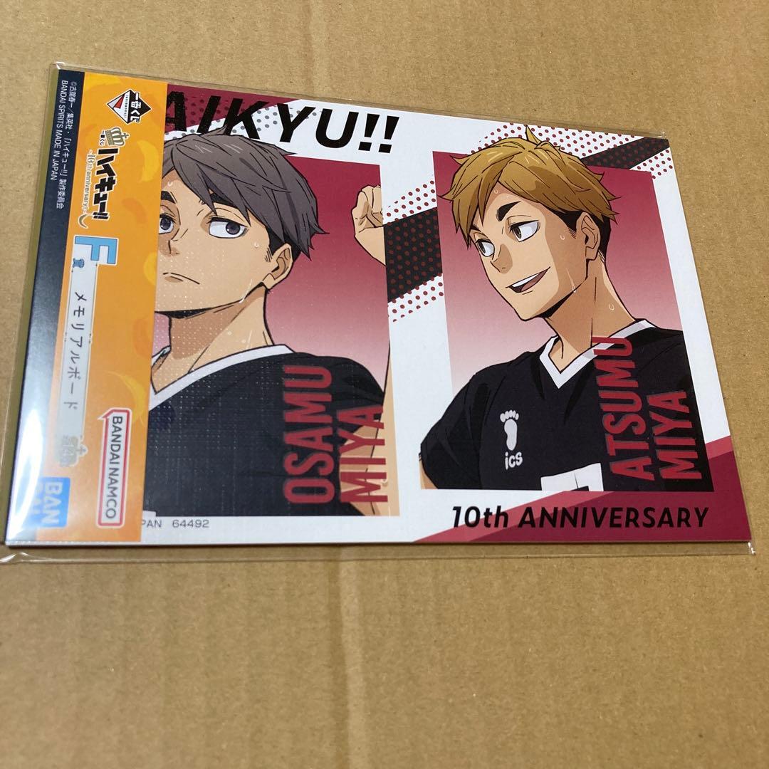 名探偵コナン クリアトランプ 呪術廻戦 ツイステ 忍たま 鬼太郎誕生