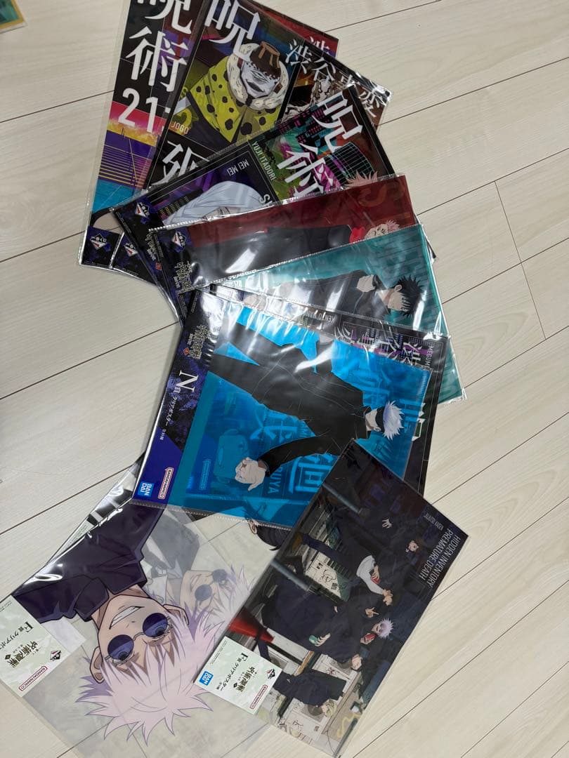 呪術廻戦　一番くじ　いろいろ