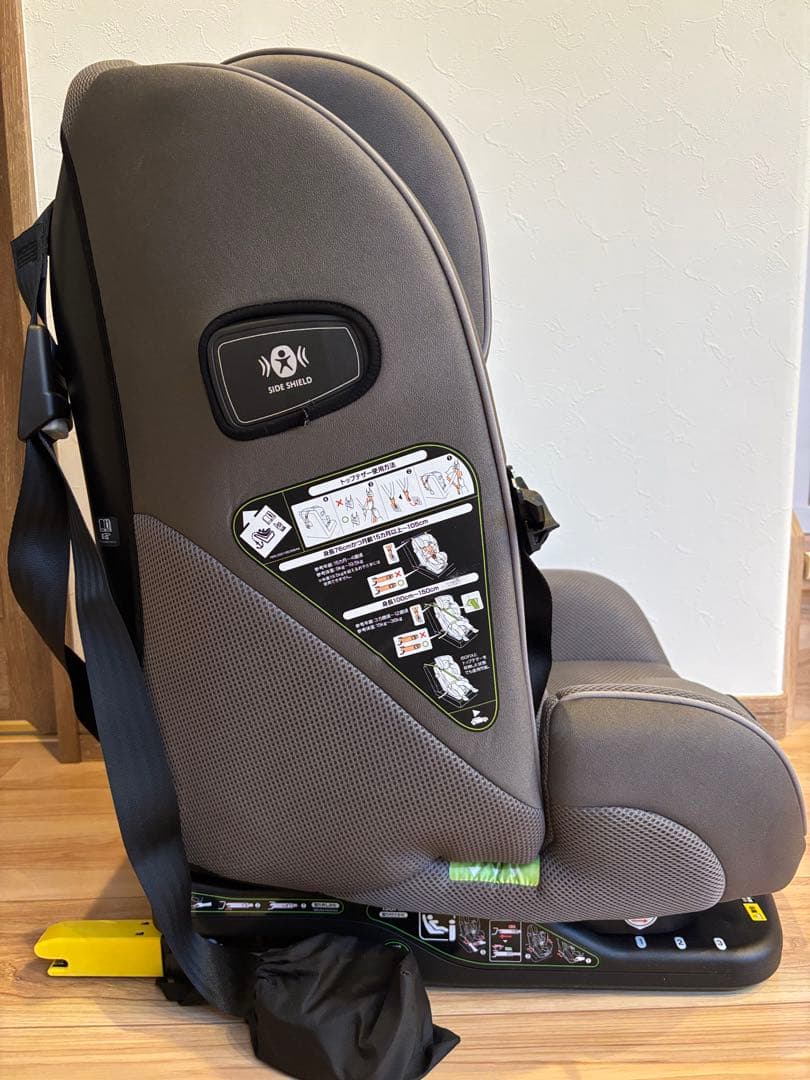 【美品】Aprica フォームフィット ネクスト ステラグレー