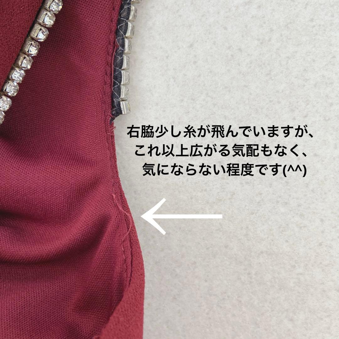 TADASHI SHOJI タダシショージ　ワインレッドタイトドレス　2020年