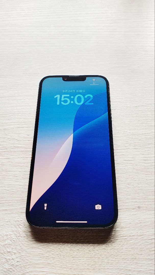 美品 Apple iPhone 13 Pro MAX グラファイト