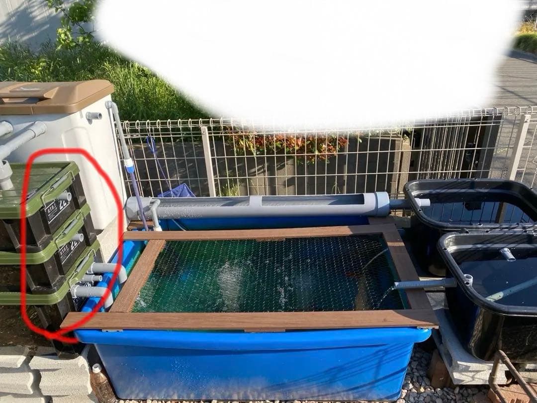 複数セット商品 自作 濾過槽 ろ材 セット