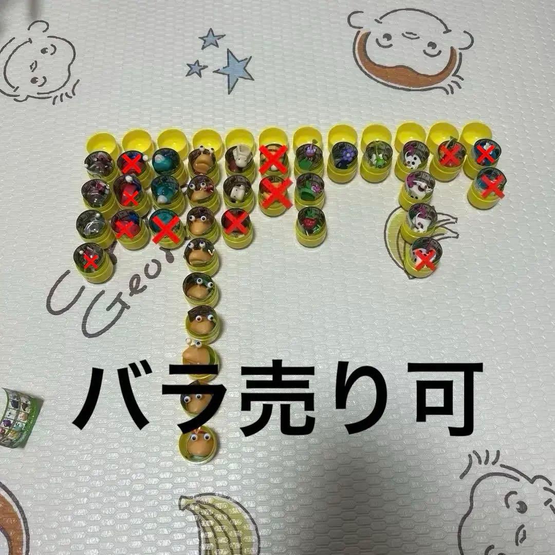 ピクミンチョコエッグ31体
