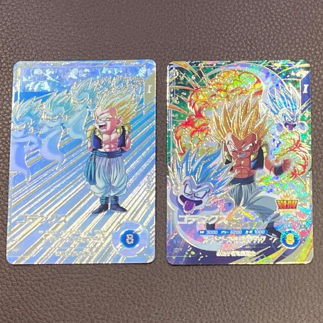 ドラゴンボール ダイバーズ SDV6-040 ゴテンクス パラレル版 通常版