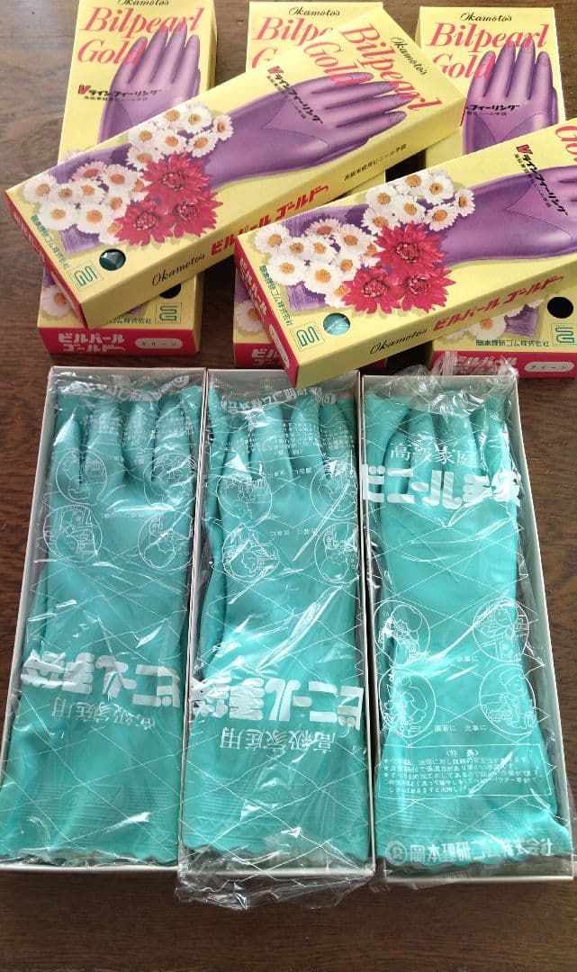 新品 昭和レトロ ビルパール・ゴールド 高級ゴム手袋 岡本理研ゴム 5組セット