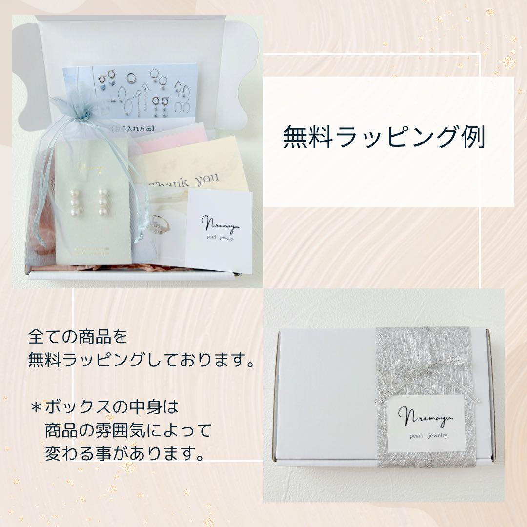 あこや真珠ピアス　３連ピアス　14kgf No.6