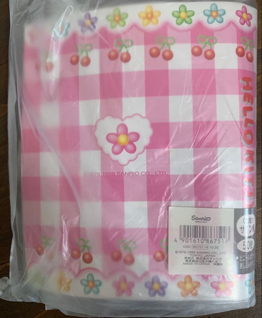 新品未使用 平成レトロ ハローキティ 未開封　サイン帳