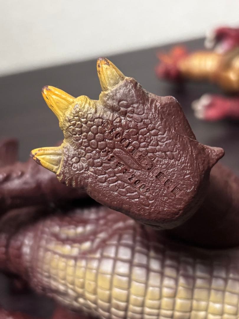 ムービーモンスターシリーズ　バラゴン2002 　チタノザウルス